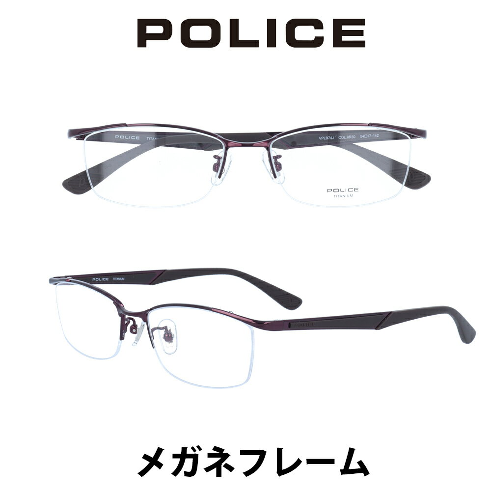 【国内正規品】【完全送料・代引手数料無料】【平日14時までのご注文は当日発送】 伊達メガネ 眼鏡 PCメガネ 度付き ケース付き