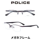 【国内正規品】【完全送料・代引手数料無料】【平日12時までのご注文は当日発送】 伊達メガネ 眼鏡 PCメガネ 度付き ケース付き
