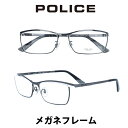 【国内正規品】【完全送料・代引手数料無料】【平日12時までのご注文は当日発送】 伊達メガネ 眼鏡 PCメガネ 度付き ケース付き