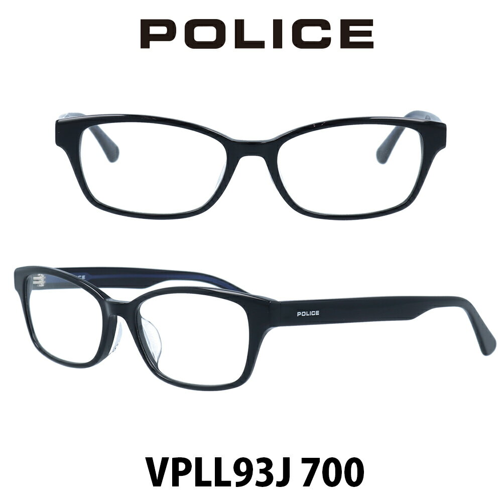 POLICE ポリス メガネフレーム VPLL93J-700 シャイニーブラック/シャイニーブラック 伊達メガネ 度付きメガネ ブルーライトカット 眼鏡 セルフレーム