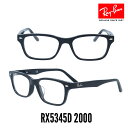 yN[|p10%OFFzCo Klt[ Rayban RX5345D-2000-53 ubN/ubN ɒBKl xt u[Cg Jbg ዾ XNEFA lCKl