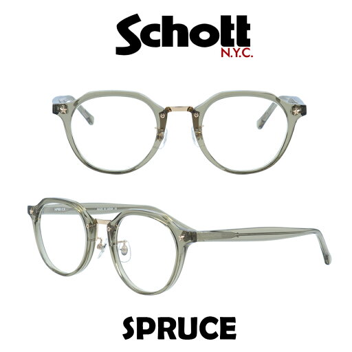 ショット メガネフレーム SCHOTT N.Y.C. SHTF-SPRUCE-3 クリアグレー/クリアグレー 伊達メガネ 度付き ブルーライト カット 眼鏡 ラウンド 人気メガネ 革ジャンに合う ショット メガネフレーム SCHOTT N.Y.C. SHTF-SPRUCE-3 クリアグレー/クリアグレー 伊達メガネ 度付き ブルーライト カット 眼鏡 ラウンド 人気メガネ 革ジャンに合う