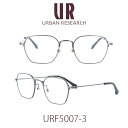 【国内正規品】アーバンリサーチ メガネフレーム ユニセックス URBAN RESEARCH URF-5007-3 クリアレンズ PCレンズ メンズ レディース 女性用メガネ 男性用メガネ 伊達メガネ 眼鏡 めがね(4)