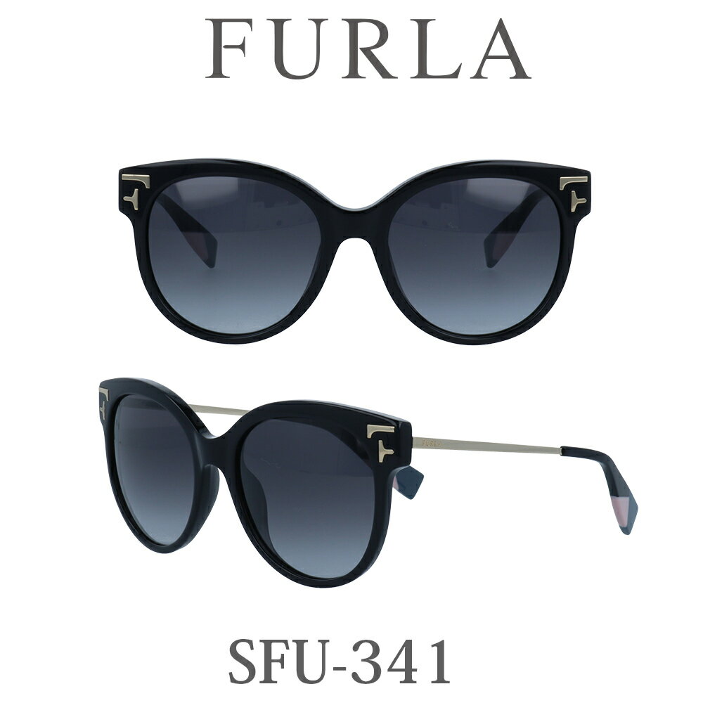 フルラ サングラス レディース FURLA SFU-341 700 シャイニーブラック/スモークグラデーション 人気ブランド UVカット キュート おしゃれ モード