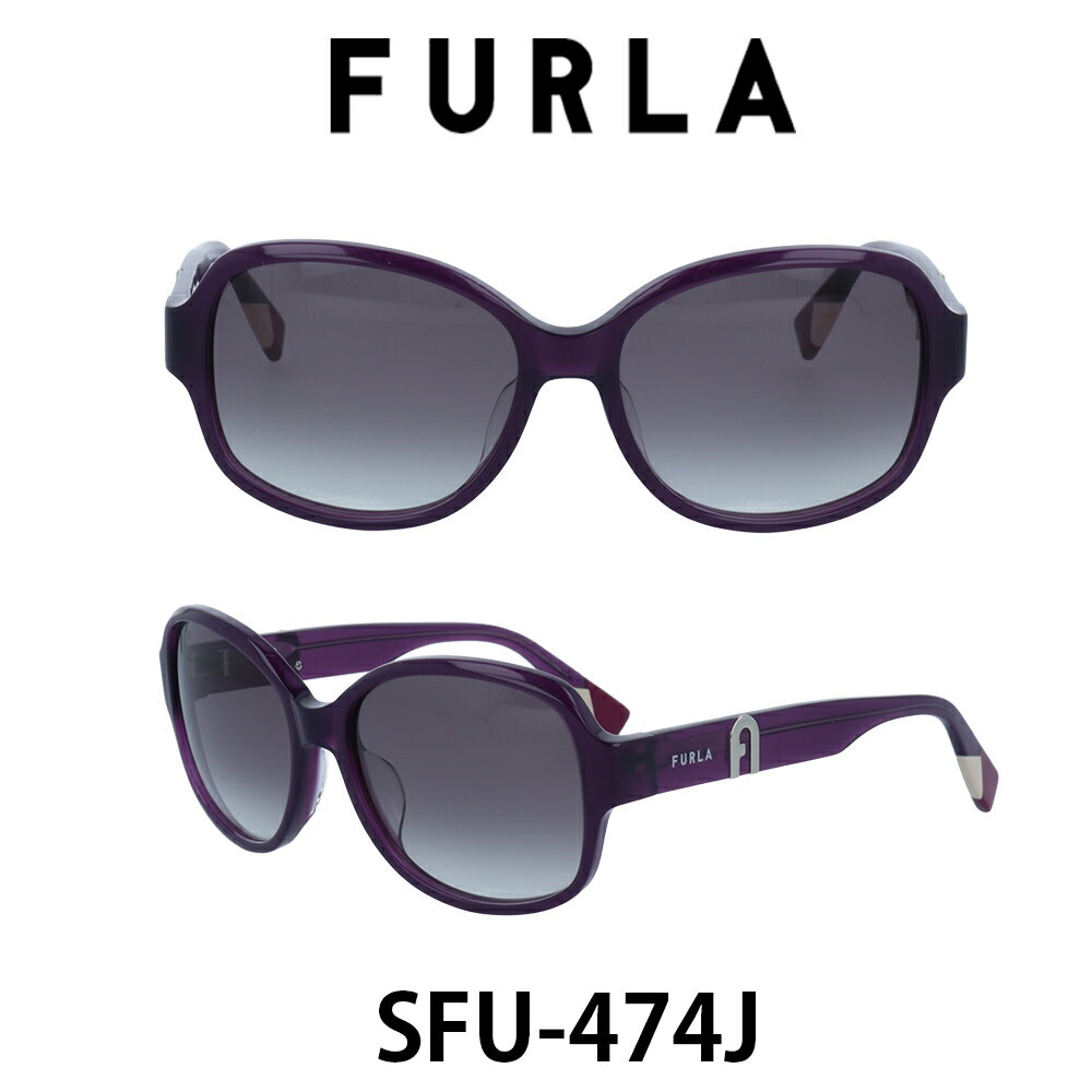 【クーポン利用で20%OFF】【国内正規品】フルラ サングラス レディース FURLA SFU474J 0U55 クリアパープル/パープルスモークグラデーション 人気ブランド UVカット キュート おしゃれ モード