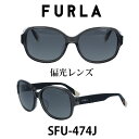 【クーポン利用で20%OFF】【国内正規品】フルラ サングラス レディース FURLA SFU474J 4ALP クリアブラック/グレーグラデーション(偏光) 人気ブランド UVカット キュート おしゃれ モード　偏光レンズ 運転用 UVカット ブランド