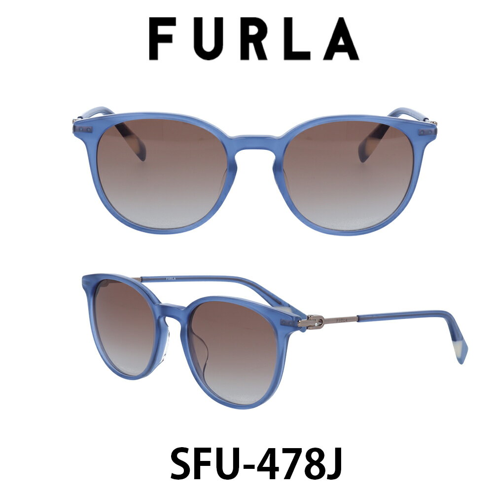 フルラ 【国内正規品】フルラ サングラス レディース FURLA SFU478J 03LW クリアネイビー/ピンクベージュグラデーション 人気ブランド UVカット キュート おしゃれ モード