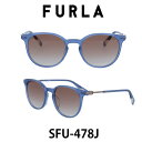 フルラ 【国内正規品】フルラ サングラス レディース FURLA SFU478J 03LW クリアネイビー/ピンクベージュグラデーション 人気ブランド UVカット キュート おしゃれ モード