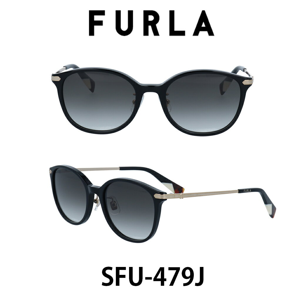 フルラ 【クーポン利用で20%OFF】【国内正規品】フルラ サングラス レディース FURLA SFU479J 700 ブラック/グレーグラデーション 人気ブランド UVカット キュート おしゃれ モード