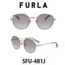 【クーポン利用で20%OFF】【国内正規品】フルラ サングラス レディース FURLA SFU481J 08TS シャーリングホワイトゴールド/グレーベージュグラデーション 人気ブランド UVカット キュート おしゃれ モード