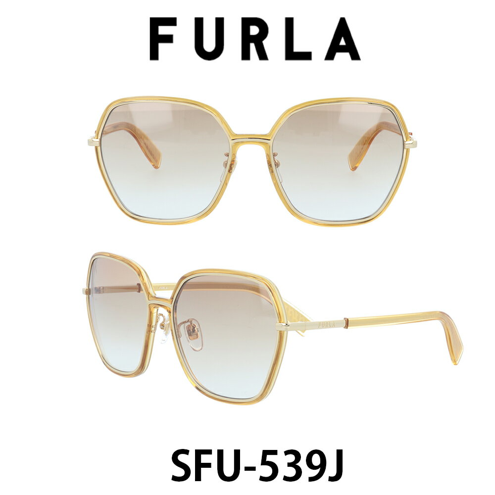 フルラ サングラス レディース FURLA Japanモデル SFU-539J-300Y ブラウングラデーション/イエローゴールド・クリアイエロー（リム）