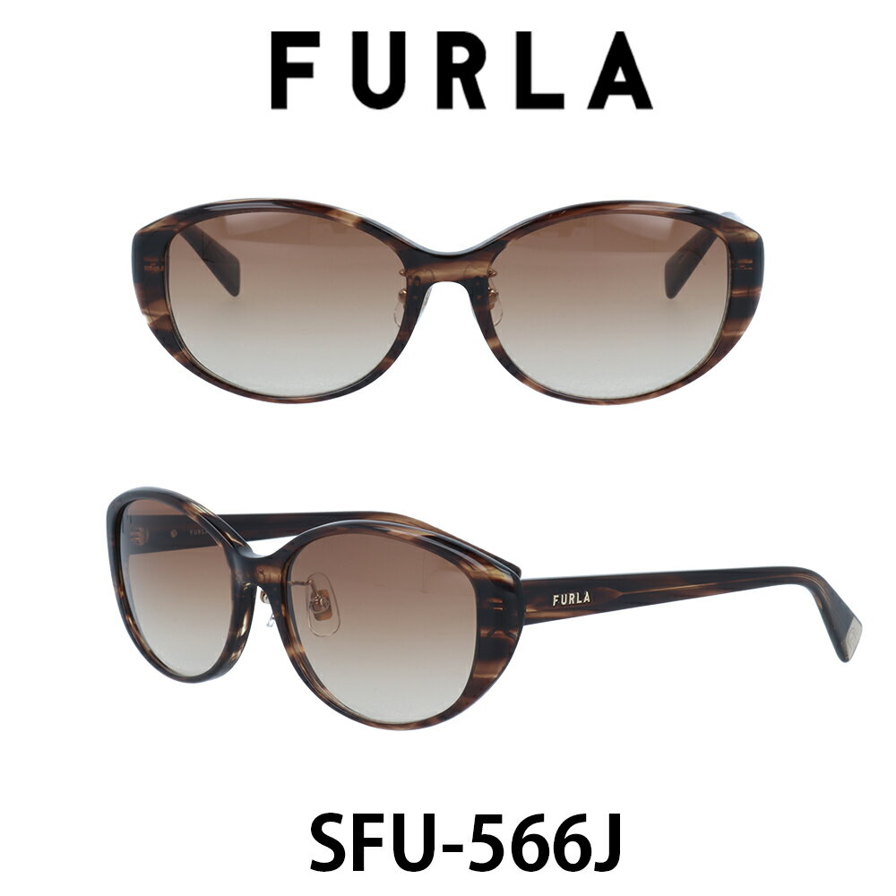 フルラ サングラス レディース FURLA Japanモデル SFU-566J-6PB ライトブラウングラデーション/ウェービーブラウン 人気ブランド UVカット キュート おしゃれ モード