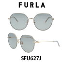 フルラ サングラス レディース FURLA SFU627J-A93 ライトグリーン/マットベージュ×ゴールド 運転用 UVカット ブランド