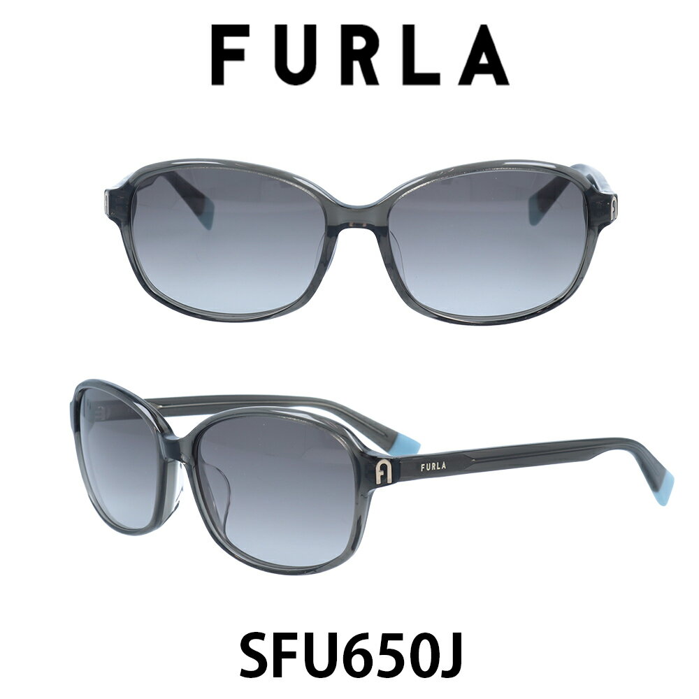 フルラ フルラ サングラス レディース FURLA SFU650J-4AL スモークグラデーション/クリアダークグレー 運転用 UVカット ブランド