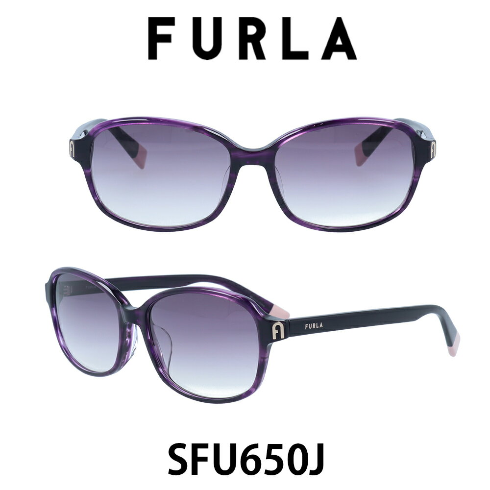 フルラ フルラ サングラス レディース FURLA SFU650J-6XDA パープリッシュグレーグラデーション/ウェイビーパープル 運転用 UVカット ブランド