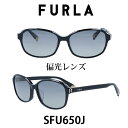 フルラ サングラス レディース FURLA SFU650J-700P 偏光ライトグレーベージュ/ブラック 偏光レンズ 運転用 UVカット ブランド
