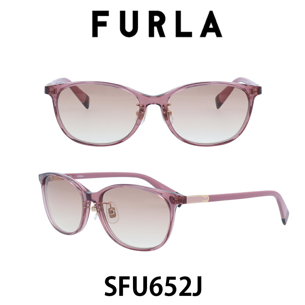 フルラ フルラ サングラス レディース FURLA SFU652J-830 ライトベージュグラデーション/クリアダークピンク 運転用 UVカット ブランド