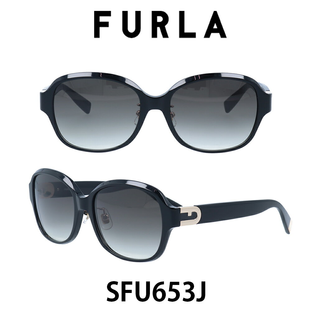 フルラ フルラ サングラス レディース FURLA SFU653J-700 グレーグラデーション/ブラック 運転用 UVカット ブランド