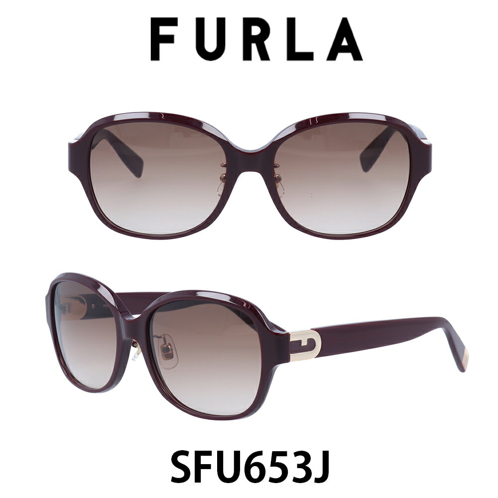 フルラ フルラ サングラス レディース FURLA SFU653J-9GR レッドブラウングラデーション/ボルドー 運転用 UVカット ブランド