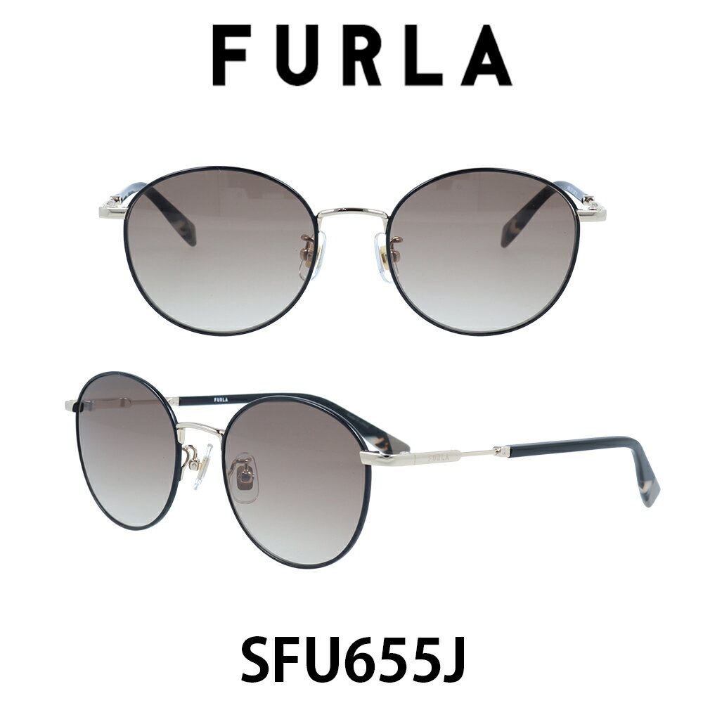 フルラ フルラ サングラス レディース FURLA SFU655J-I88 ダークベージュグラデーション/シャイニーホワイト・ゴールド 運転用 UVカット ブランド