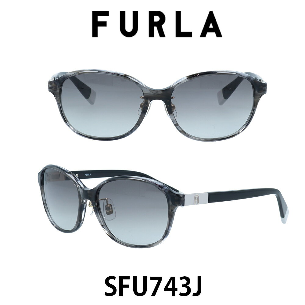 2024年 FURLA フルラサングラス SFU743J 6BL (シャイニーウェイビーブラック/スモークグラデーション) 女性　レディースサングラス　UVカット　スタイリッシュでトレンド感のあるデザイン　かけ心地の良くフィッティングのしやすい