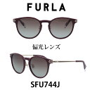 2024年 FURLA フルラサングラス SFU744J G96P (シャイニーボルドー/ブラウングラデーション(偏光)) 女性　レディースサングラス　UVカット　スタイリッシュでトレンド感のあるデザイン　かけ心地の良くフィッティングのしやすい