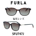 2024年 FURLA フルラサングラス SFU747J 9AJP (シャイニーブラウンハバナ/ブラウングラデーション(偏光)) 女性　レディースサングラス　UVカット　スタイリッシュでトレンド感のあるデザイン　かけ心地の良くフィッティングのしやすい