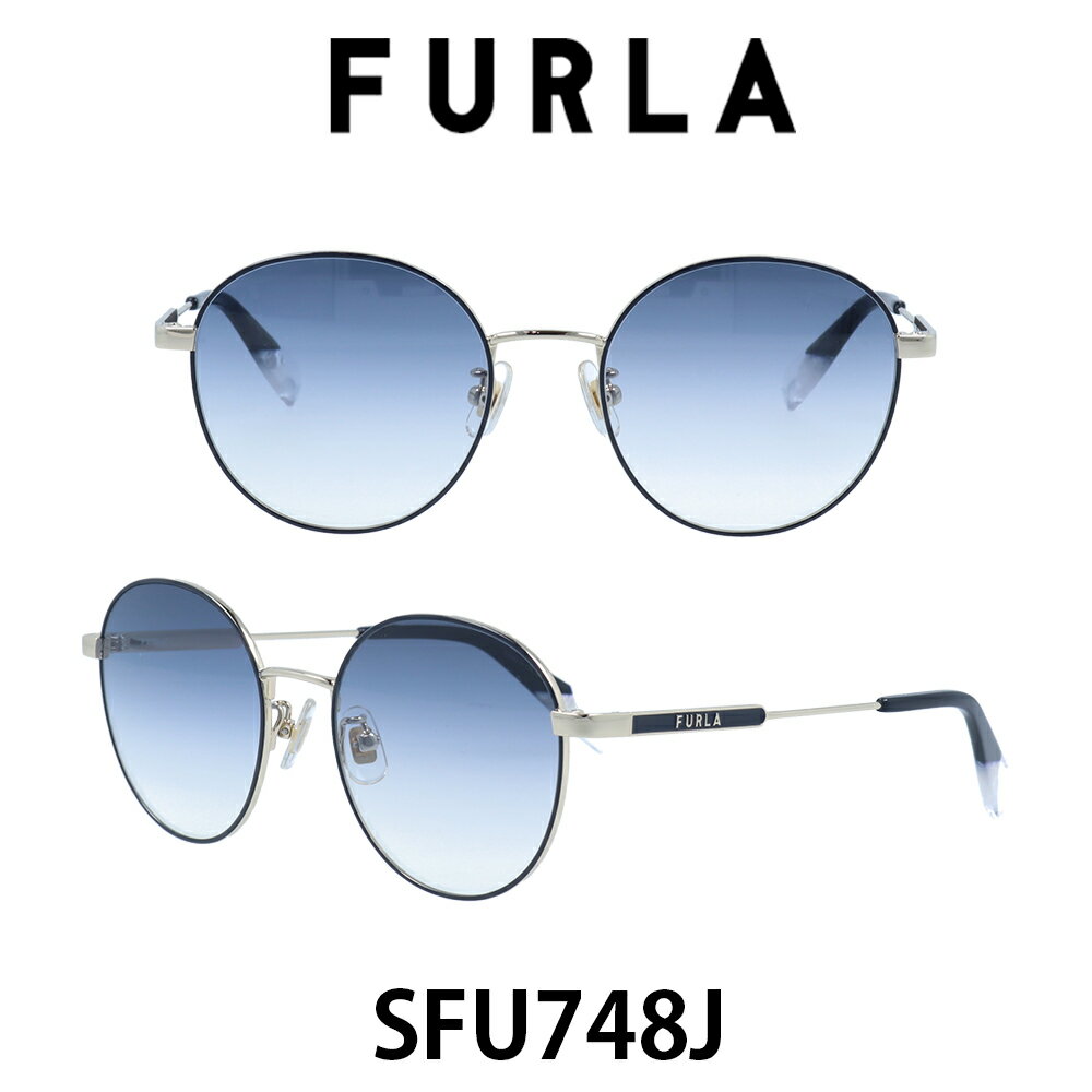 フルラ 2024年 FURLA フルラサングラス SFU748J 492 (シャイニーライトゴールド/ネイビーグラデーション) 女性　レディースサングラス　UVカット　スタイリッシュでトレンド感のあるデザイン　かけ心地の良くフィッティングのしやすい