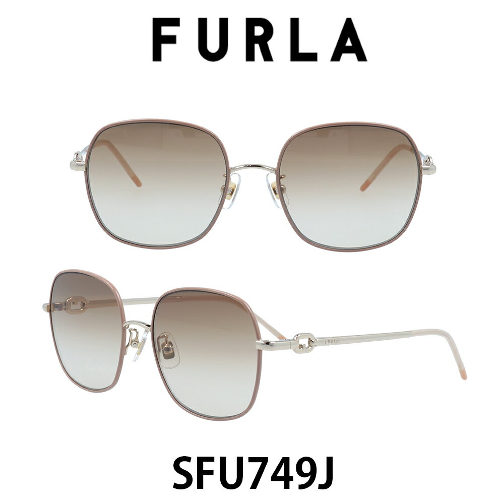 フルラ 2024年 FURLA フルラサングラス SFU749J 8LU (シャイニーホワイトゴールド/ピンクベージュグラデーション) 女性　レディースサングラス　UVカット　スタイリッシュでトレンド感のあるデザイン　かけ心地の良くフィッティングのしやすい