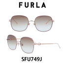 2024年 FURLA フルラサングラス SFU749J 8MGX (シャイニーコパーゴールド/ダークグレージュグラデーション) 女性　レディースサングラス　UVカット　スタイリッシュでトレンド感のあるデザイン　かけ心地の良くフィッティングのしやすい