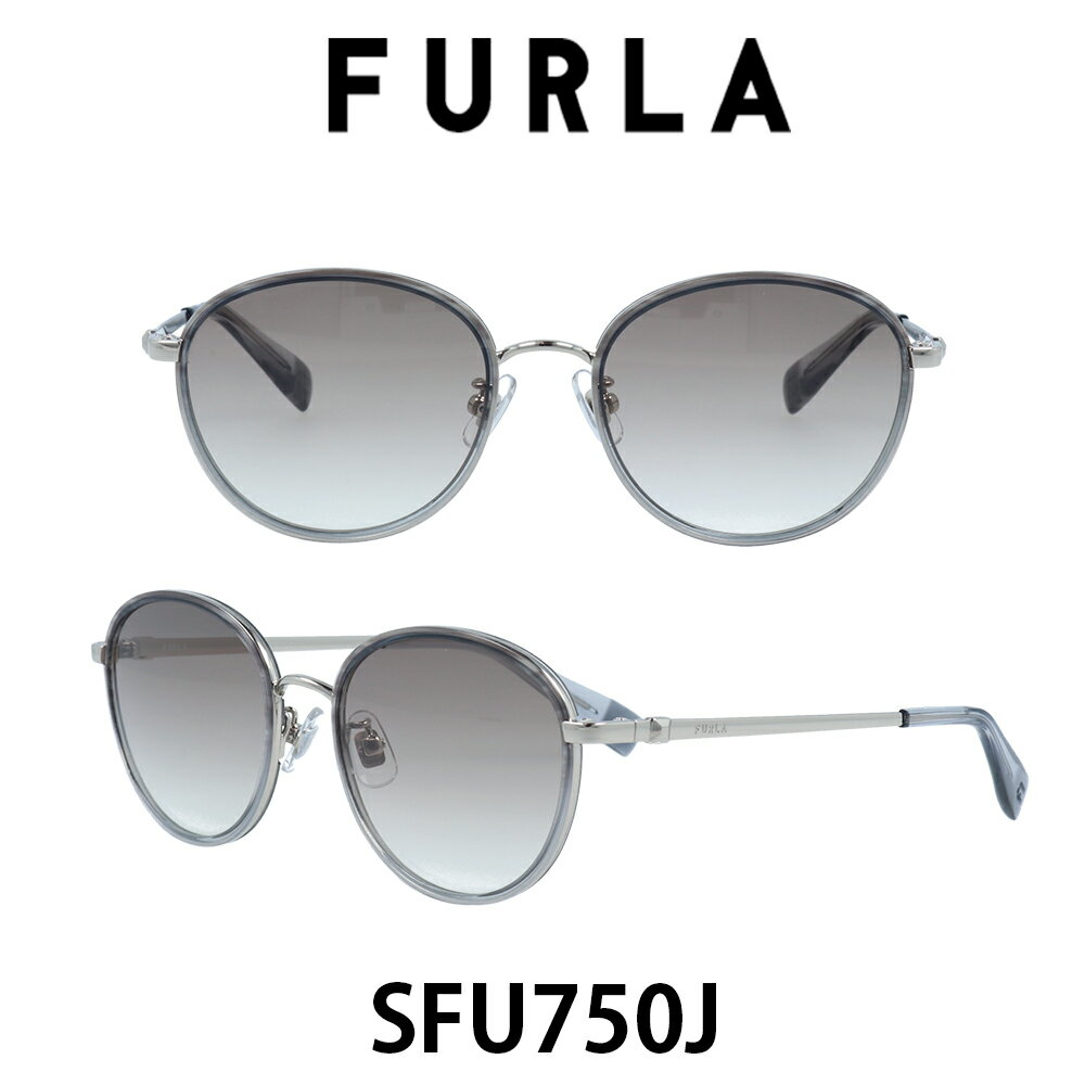 2024年 FURLA フルラサングラス SFU750J 2A8L (シャイニーグレー/ウォームライトグレーグラデーション) 女性　レディースサングラス　UVカット　スタイリッシュでトレンド感のあるデザイン　かけ心地の良くフィッティングのしやすい