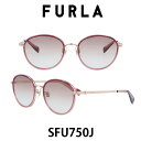 2024年 FURLA フルラサングラス SFU750J 33M (シャイニーローズゴールド/ライトベージュグラデーション) 女性　レディースサングラス　UVカット　スタイリッシュでトレンド感のあるデザイン　かけ心地の良くフィッティングのしやすい