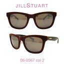 JILL STUART(ジルスチュアート) サングラス 06-0567 color 2 (ジルスチュアート サングラス 06-0567 カラー 2)