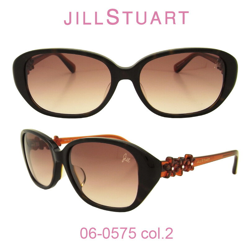 ジルスチュアート 【国内正規品】ジルスチュアート サングラス レディース JILL STUART 06-0575 カラー2 人気モデル UVカット キュート おしゃれ フェミニン