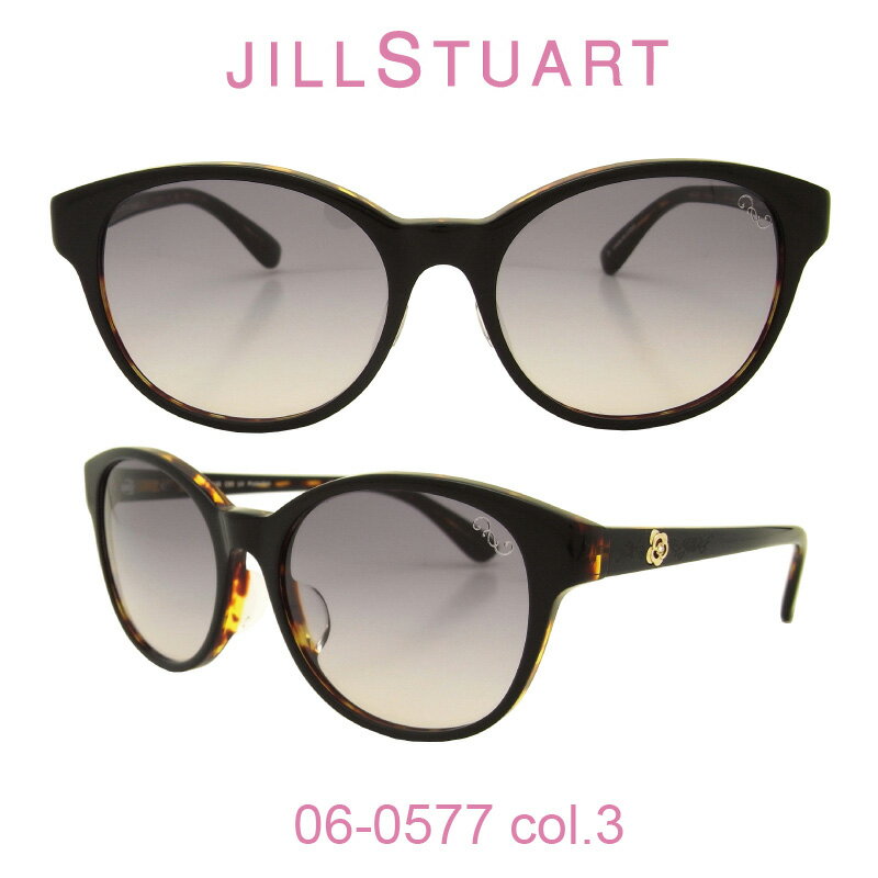 ジルスチュアート 【国内正規品】ジルスチュアート サングラス レディース JILL STUART 06-0577 カラー3 人気モデル UVカット キュート おしゃれ フェミニン