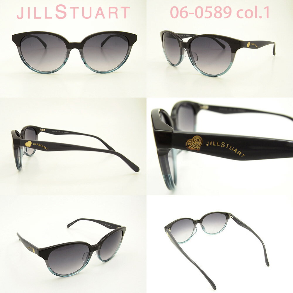 【国内正規品】ジルスチュアート サングラス レディース JILL STUART 06-0589 カラー1 人気モデル UVカット キュート おしゃれ フェミニン