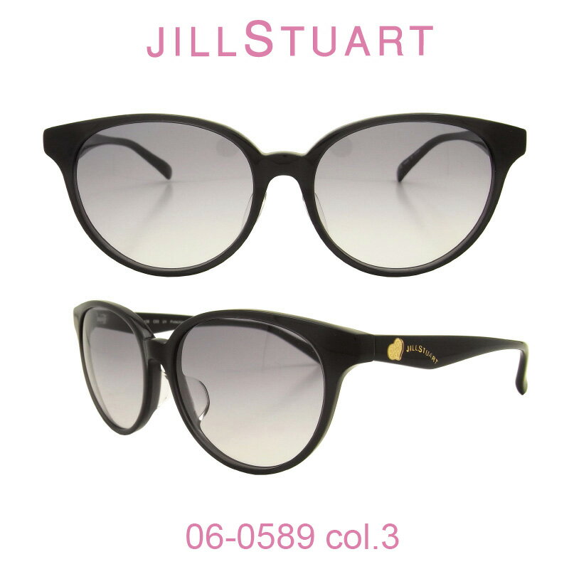 ジルスチュアート 【国内正規品】ジルスチュアート サングラス レディース JILL STUART 06-0589 カラー3 人気モデル UVカット キュート おしゃれ フェミニン