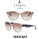 Lanvan on blue ランバン オンブルー サングラス SLB012J 9XA (シャイニートランスルーセントベージュ/オレンジブラウングラデーション) 女性 レディース フレンチヴィンテージ ランバンパリ モダンなエレガンス ヴィンテージ風