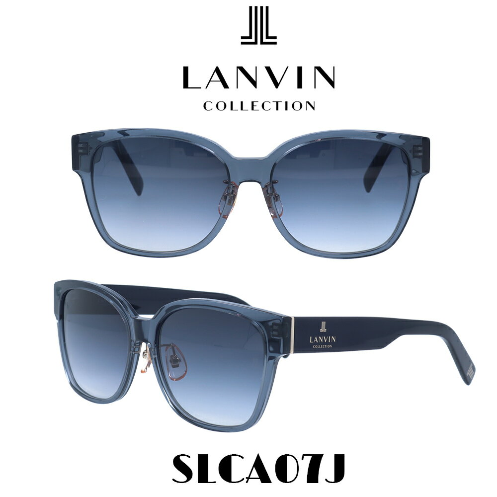 ランバン サングラス レディース Lanvin Japanモデル SLCA07J-T31 ライトネイビーグラデーション/クリアーダークネイビー