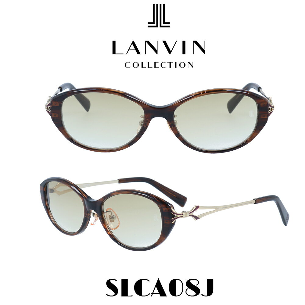 【クーポン利用で20 OFF】ランバン サングラス レディース Lanvin Japanモデル SLCA08J-6BA ライトベージュグラデーション/ウェービーブラウン ゴールド