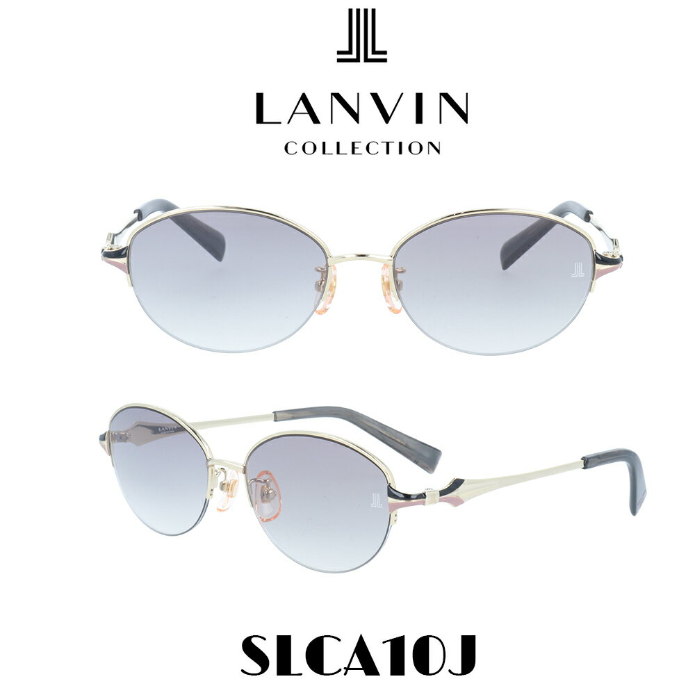 ランバン サングラス レディース Lanvin Japanモデル SLCA10J-594 ライトパープルグラデーション/ホワイトゴールド