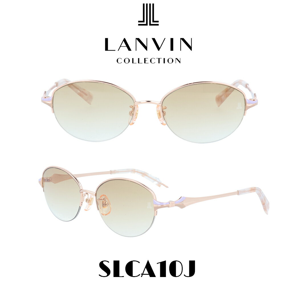 【クーポン利用で20 OFF】ランバン サングラス レディース Lanvin Japanモデル SLCA10J-A39 オレンジベージュグラデーション/ライトオレンジ