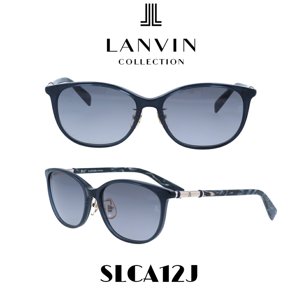 【クーポン利用で20%OFF】ランバン サングラス レディース Lanvin Japanモデル SLCA12J-4AL ライトネイビーグラデーション/クリアーダークネイビーのサムネイル
