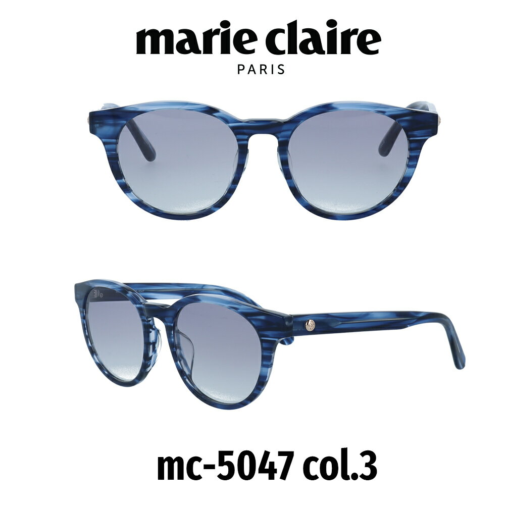 ڥݥѤ20%OFFۡڹʡۥޥꥯ졼 󥰥饹 ǥ Marie Claire Japanǥ MC-5047-3 졼ϡ/ͥӡ