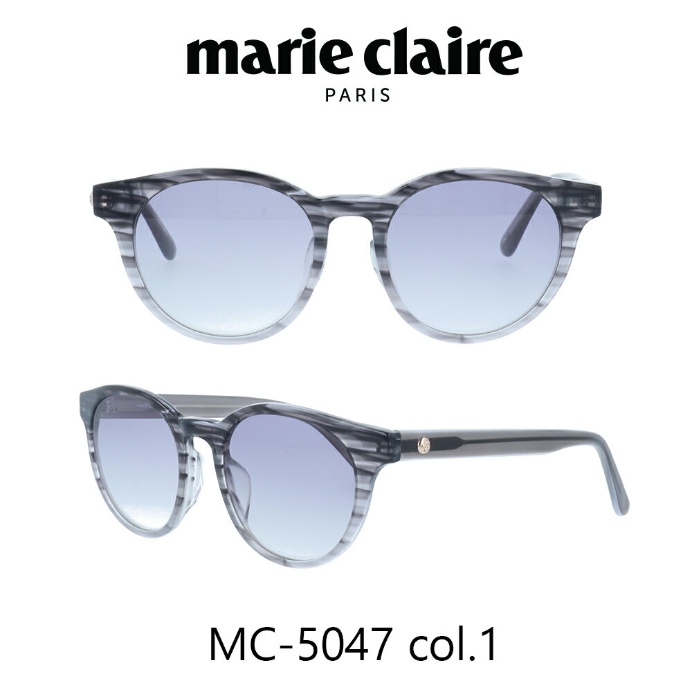 楽天メガネ・サングラスのプラネット【クーポン利用で20％OFF】【国内正規品】マリクレール サングラス Marie Claire MC-5047 カラー1 ブラックグレー/スモーク レディース 人気ブランド UVカット キュート おしゃれ モード