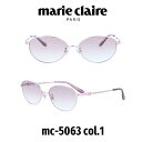 マリクレール サングラス レディース Marie Claire Japanモデル MC-5063-1 ピンクハーフ/ピンク