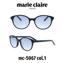 【クーポン利用で20%OFF】【国内正規品】マリクレール サングラス レディース Marie Claire Japanモデル MC-5067-1 スモークハーフ/ブラック