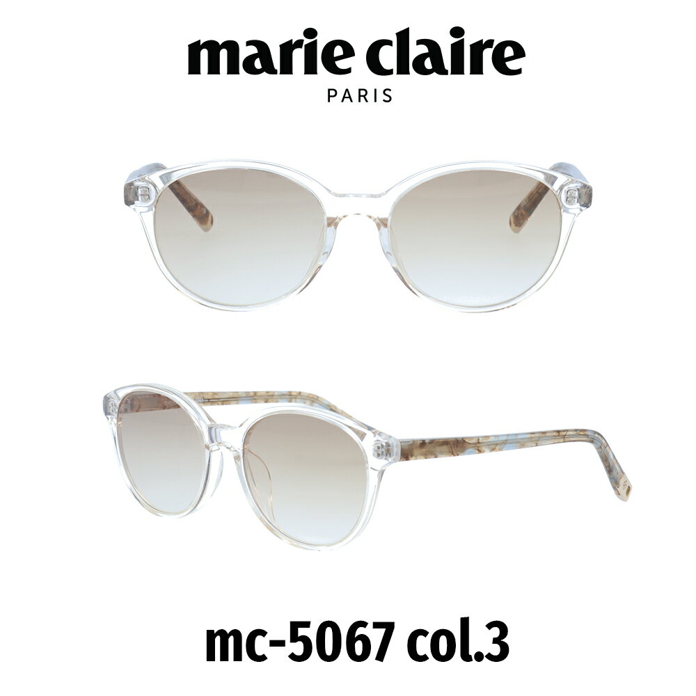 マリクレール サングラス レディース Marie Claire Japanモデル MC-5067-3 ブラウンハーフ/クリア