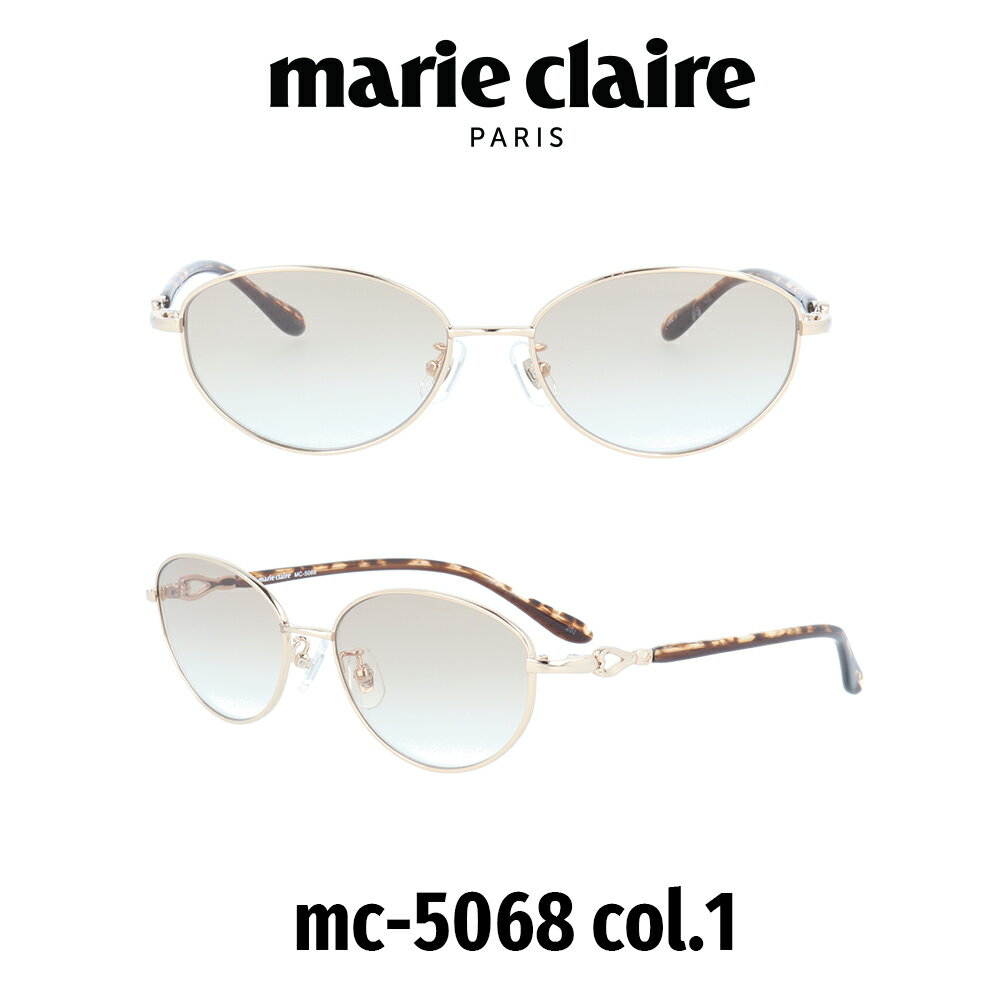 マリクレール サングラス レディース Marie Claire Japanモデル MC-5068-1 ブラウンハーフ/シャンパンゴールド