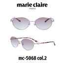 マリクレール サングラス レディース Marie Claire Japanモデル MC-5068-2 ピンクハーフ/ピンク